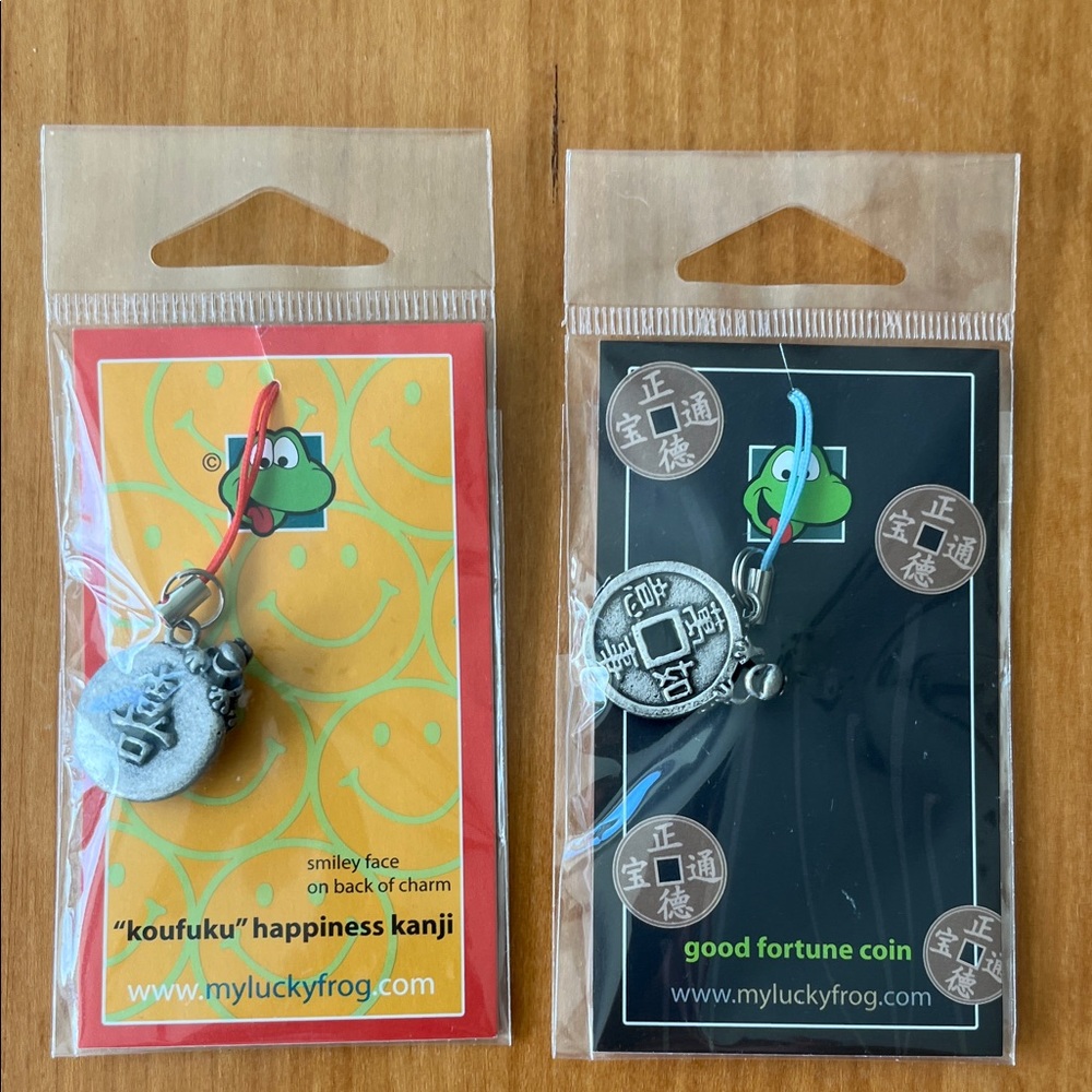 Good Fortune Coin Phone Charms (Set)